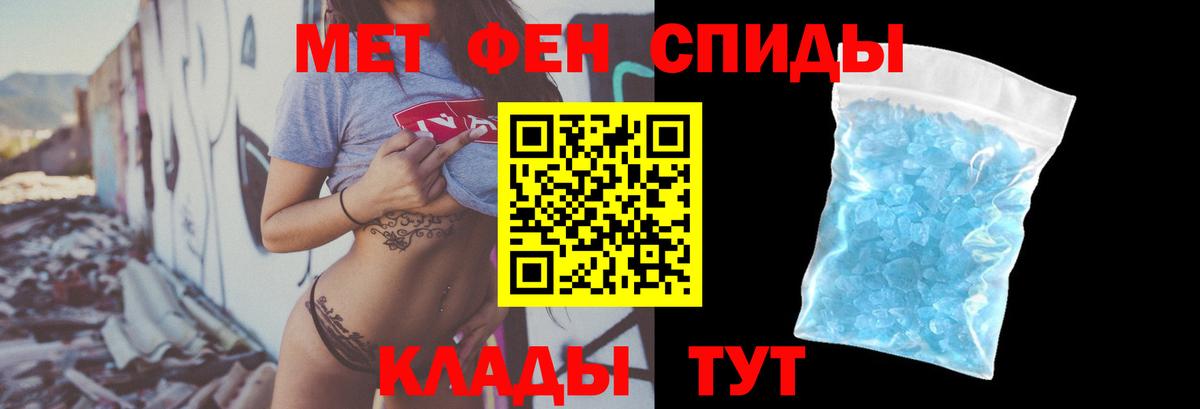 Солнечногорск  АМФ Розовый  Вход с VPN 