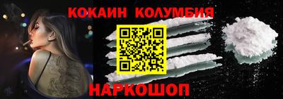 трава Рыбинск