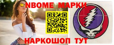 соль курить ск Пугачёв