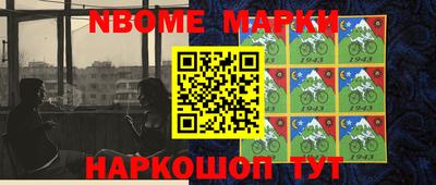 соль курить ск Пугачёв
