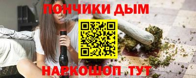 соль курить ск Пугачёв