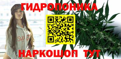 марки lsd Пушкино