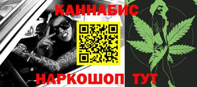 марки lsd Пушкино