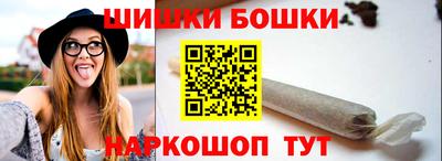 крисы Пыть-Ях