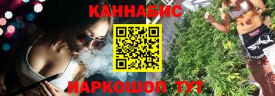 крисы Пыть-Ях