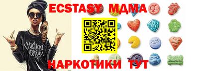 марихуана Рязань