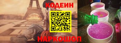 крисы Пыть-Ях