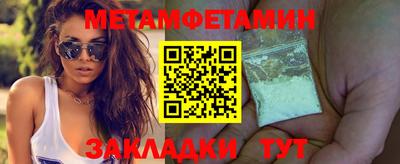 марки lsd Пушкино