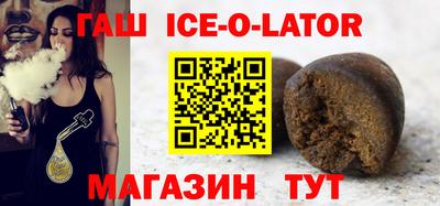 крисы Пыть-Ях