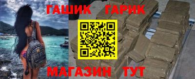 соль курить ск Пугачёв