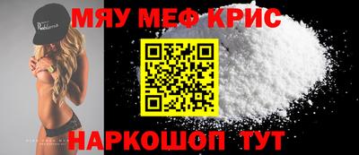 марки lsd Пушкино