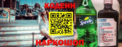 соль курить ск Пугачёв